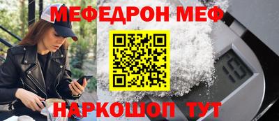 PSILOCYBIN Кумертау
