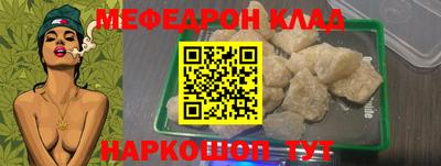 jwh Кулебаки