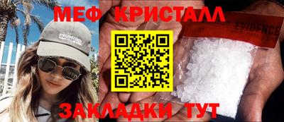 jwh Кулебаки