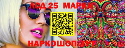 jwh Кулебаки