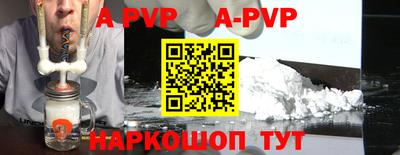 гашик Краснодар