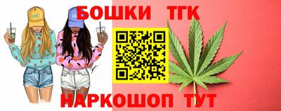 jwh Кулебаки