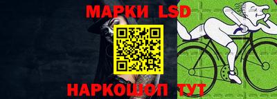 PSILOCYBIN Кумертау