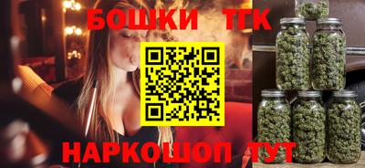 PSILOCYBIN Кумертау