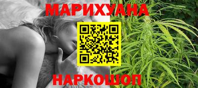 PSILOCYBIN Кумертау