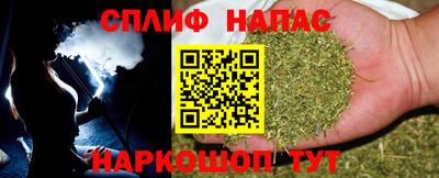jwh Кулебаки