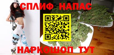 трава Краснознаменск