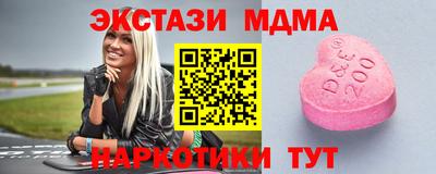 jwh Кулебаки