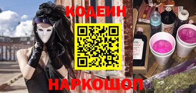 PSILOCYBIN Кумертау