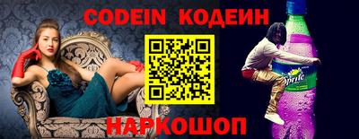jwh Кулебаки