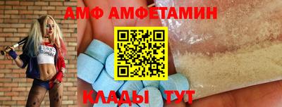 PSILOCYBIN Кумертау