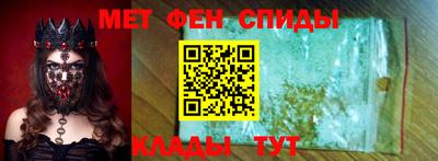 бутират Кунгур