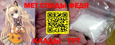 PSILOCYBIN Кумертау
