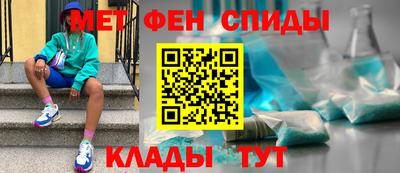 ПСИЛОЦИБИНОВЫЕ ГРИБЫ Краснокаменск