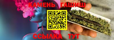 PSILOCYBIN Кумертау