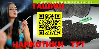 PSILOCYBIN Кумертау