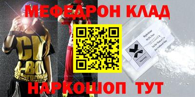 jwh Кулебаки