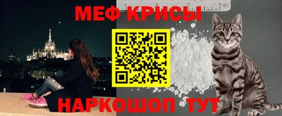 гашик Краснодар