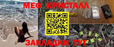 jwh Кулебаки